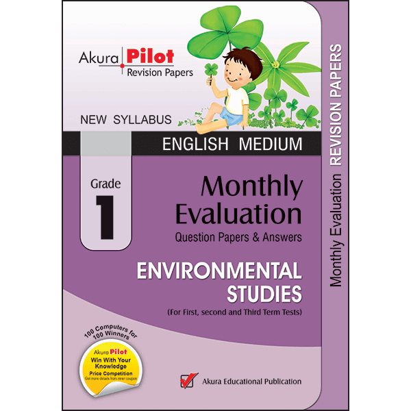 1 environmental studies monthly evaluation e m akura pilot sri lanka school office stationery pens pencils books