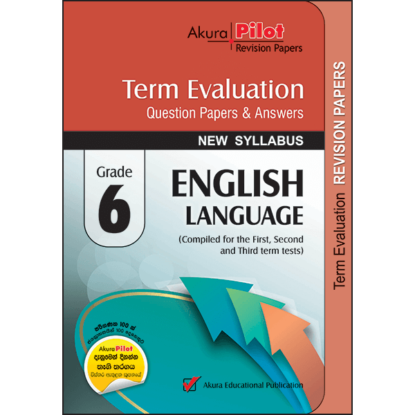 6-english-term-evaluation-akura-pilot-sri-lanka-school-office