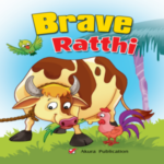 Brave Ratthi