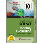 10 Science Monthly Evaluation (E/M)
